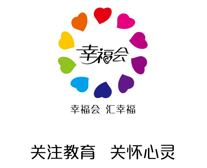 关注教育关怀心灵LOGO.jpg