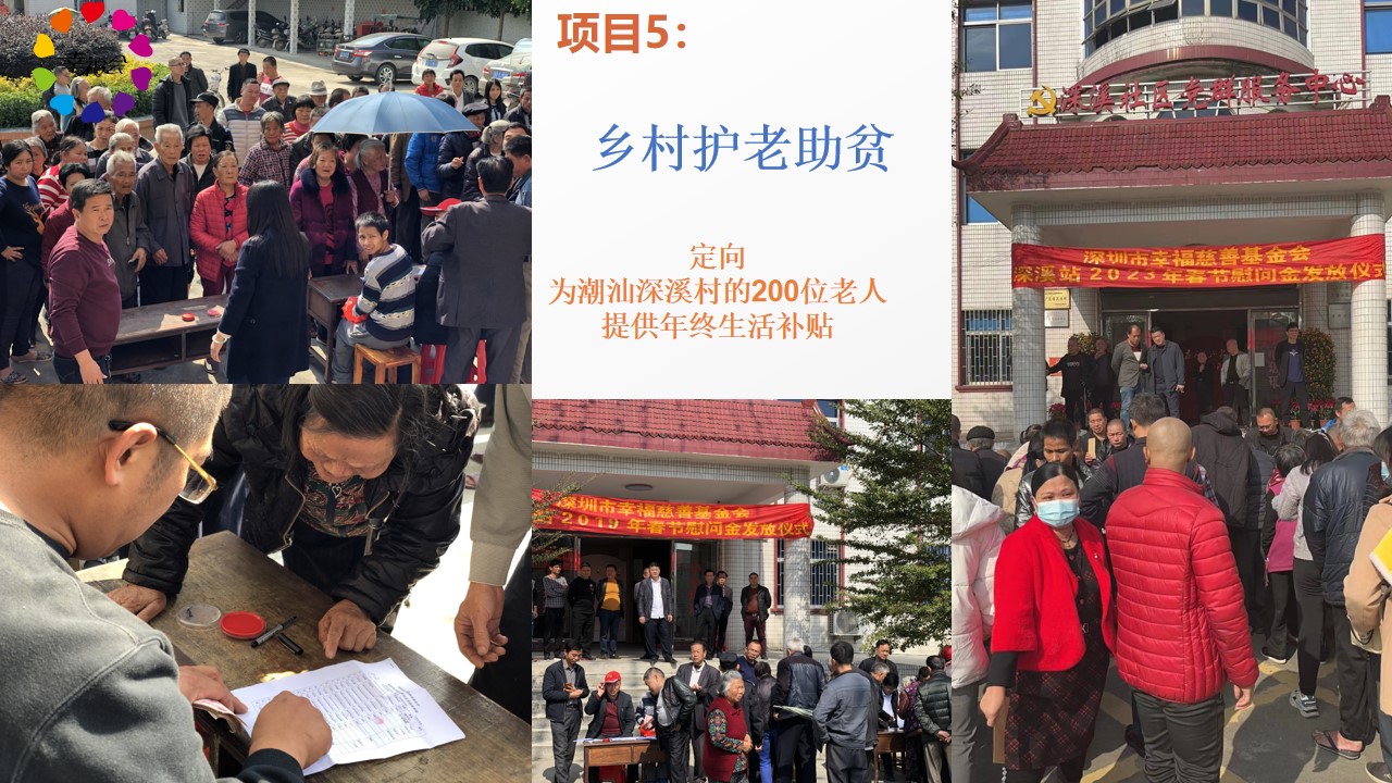 幻灯片21.jpg