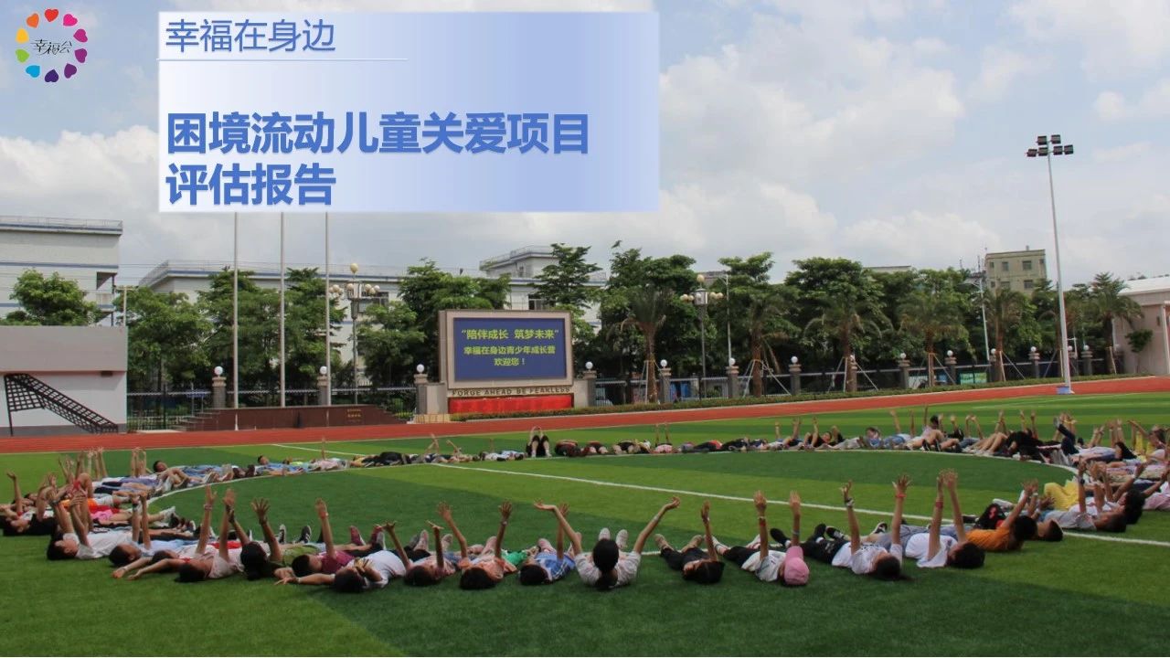微信图片_20250717150714.jpg