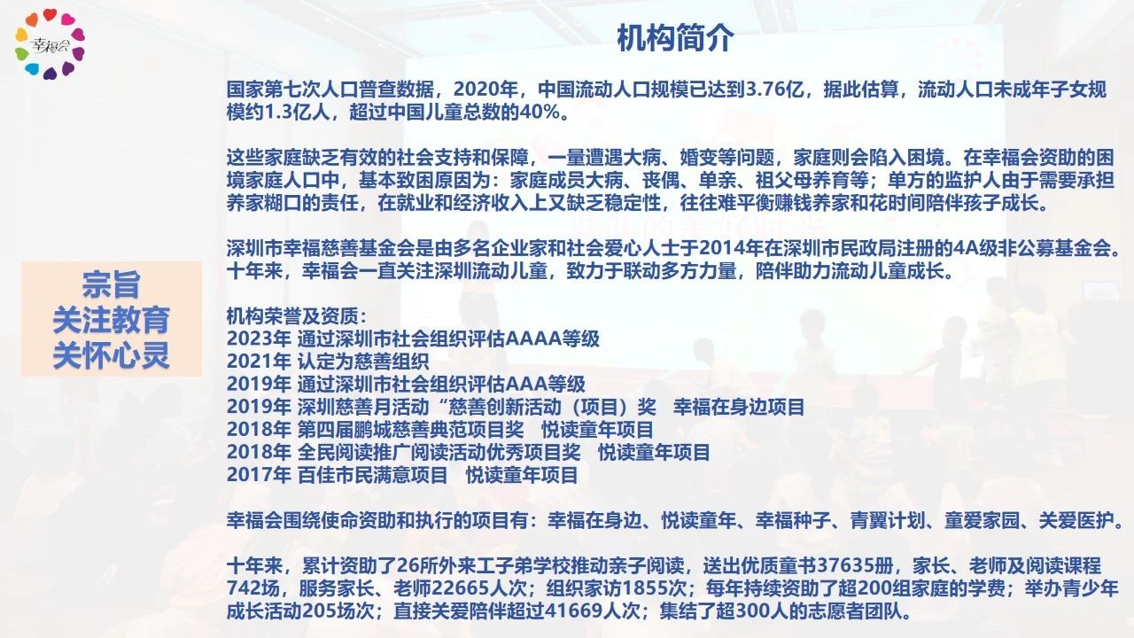 微信图片_20250717150731.jpg