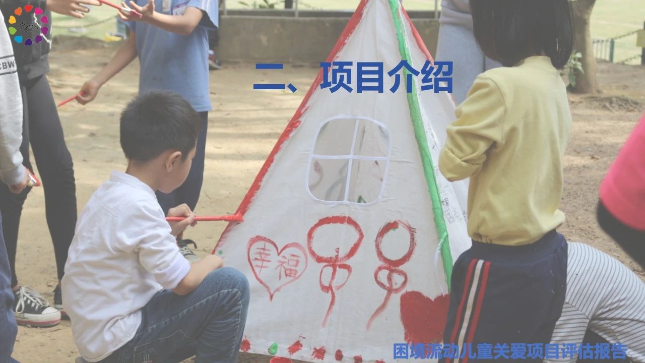 微信图片_20250717150735.jpg