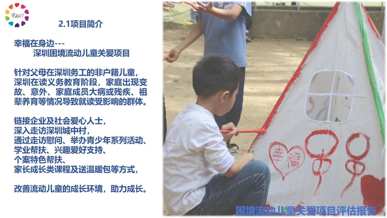 微信图片_20250717150739.jpg