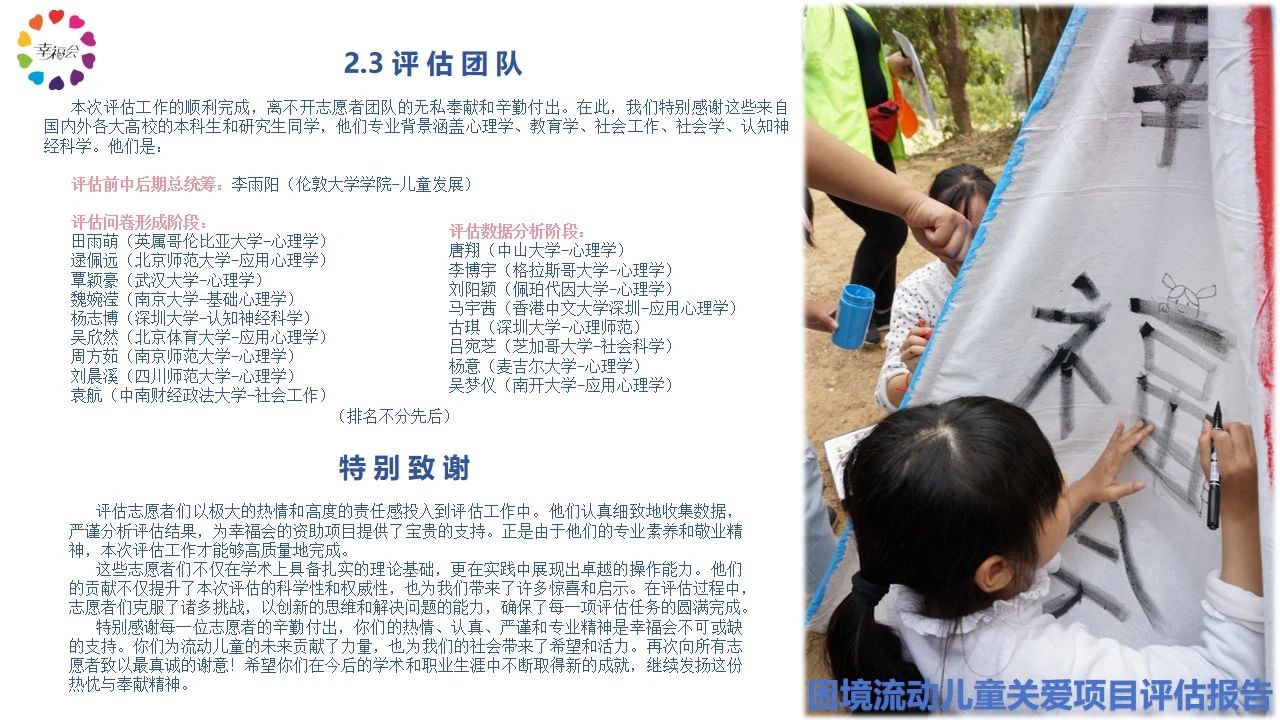 微信图片_20250717150748.jpg
