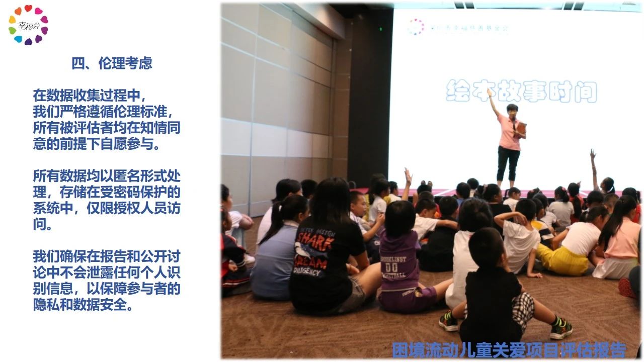 微信图片_20250717150758.jpg