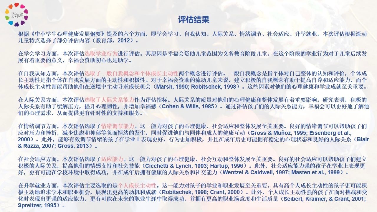 微信图片_20250717150806.jpg