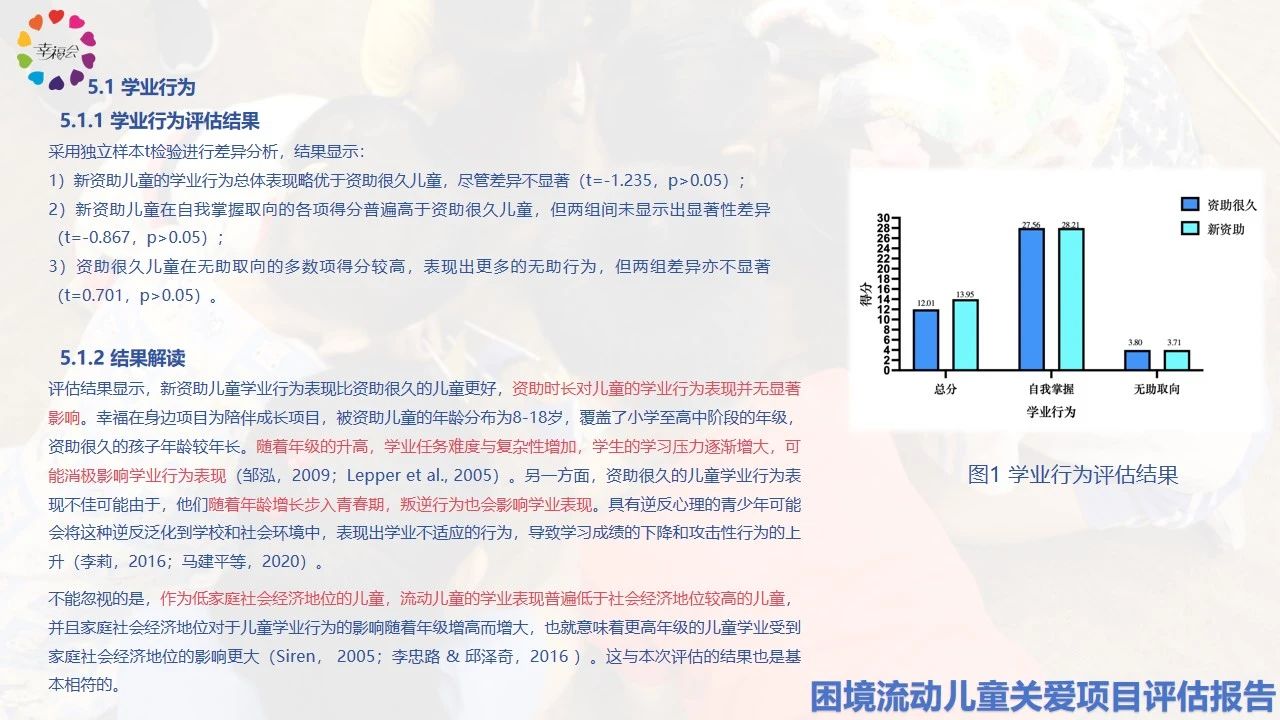 微信图片_20250717150810.jpg