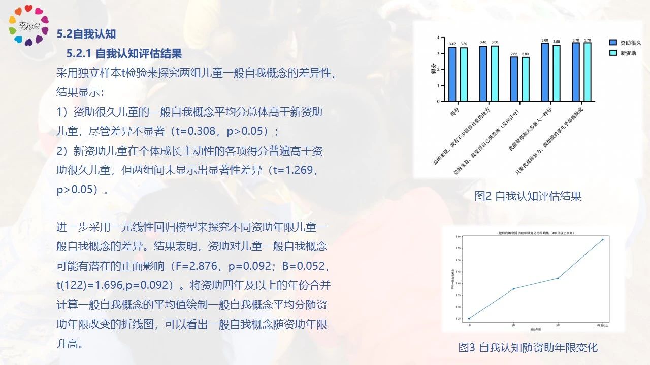 微信图片_20250717150814.jpg