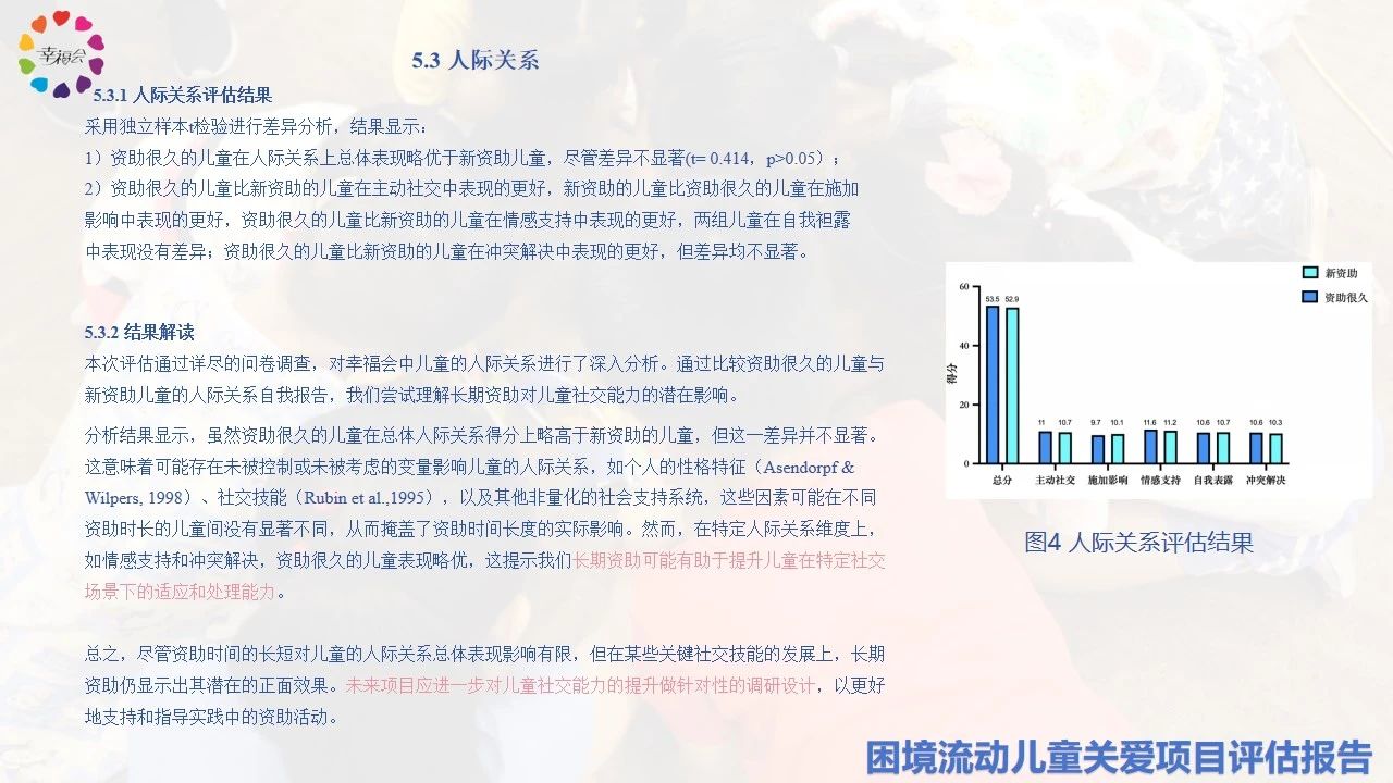 微信图片_20250717150822.jpg