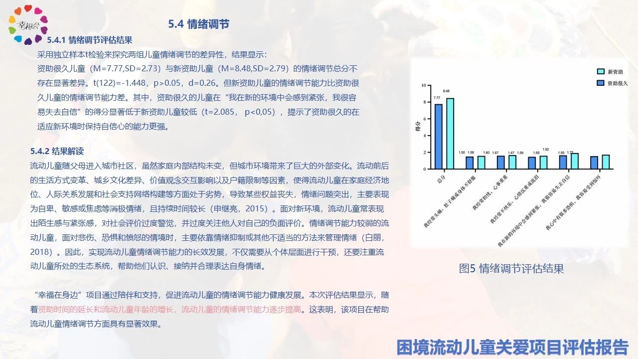微信图片_20250717150825.jpg