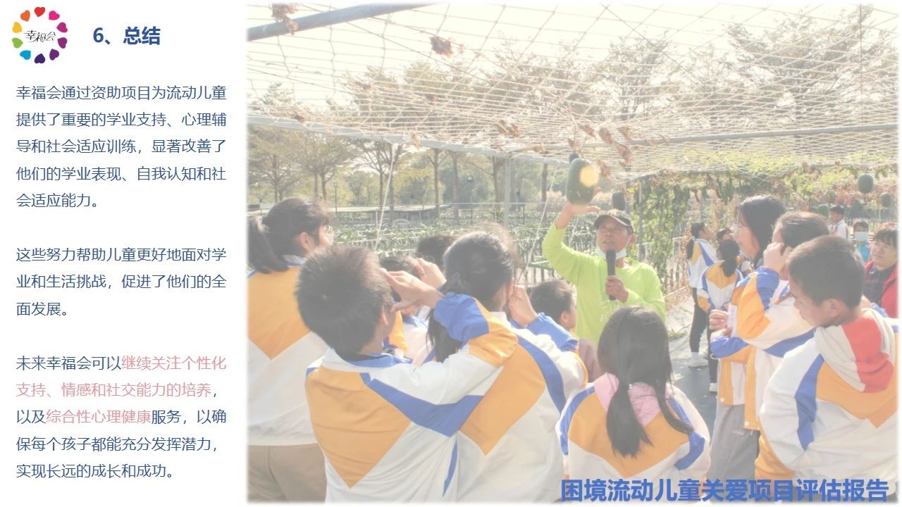 微信图片_20250717151346.jpg