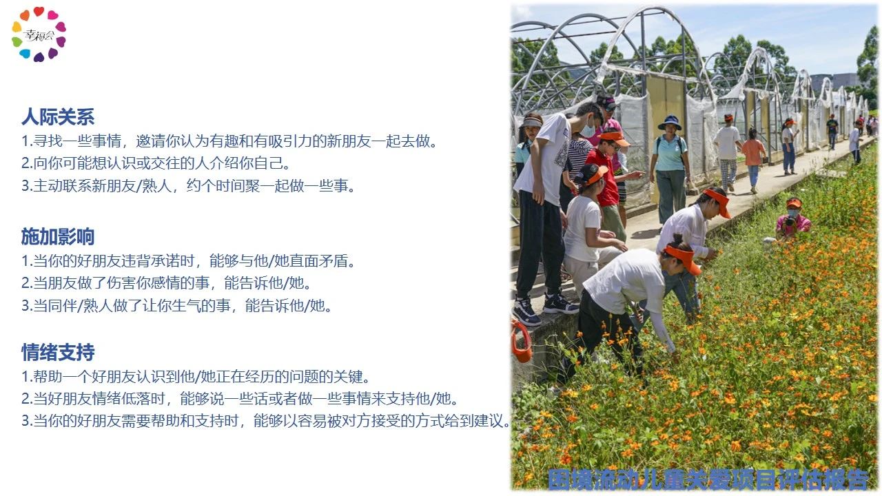 微信图片_20250717151359.jpg