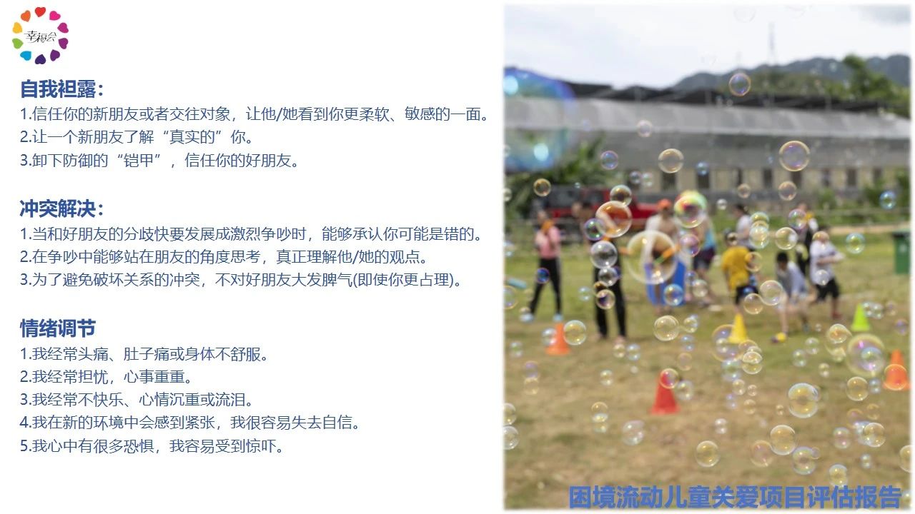 微信图片_20250717151402.jpg