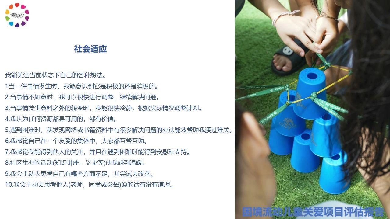 微信图片_20250717151406.jpg