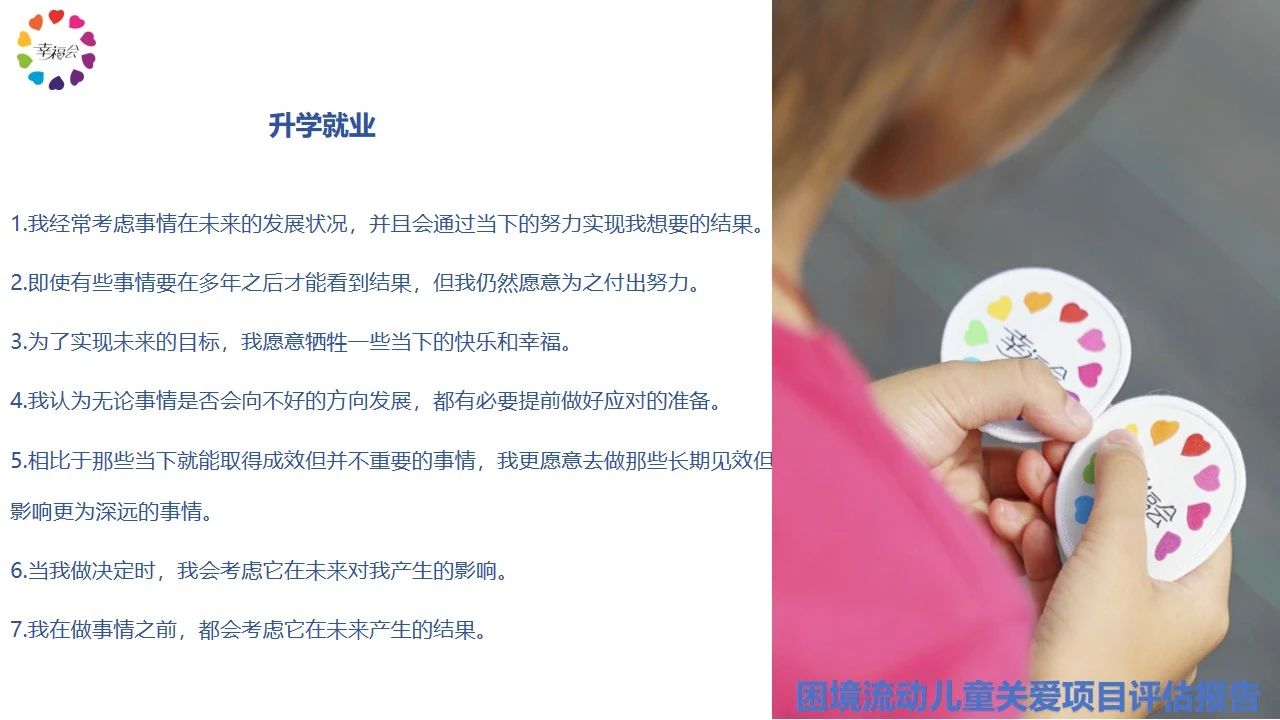微信图片_20250717151409.jpg
