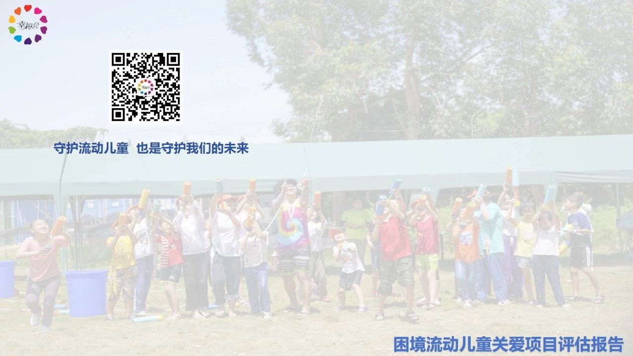 微信图片_20250717151413.jpg