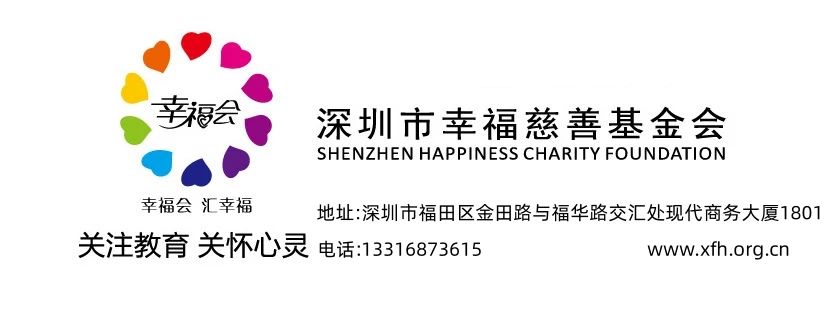 微信图片_20250717151629.jpg